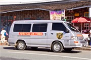 26_Tobago