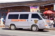 0093_26_Tobago