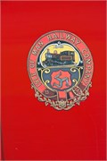 0668_48-IsleOfMan
