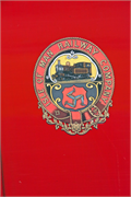 48-IsleOfMan