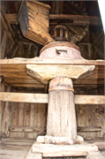 22-Vigur_Island