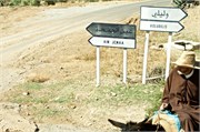 021-Volubilis-Meknes-Fez
