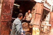 044-Fez