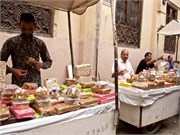080-Fez