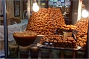 090-Fez