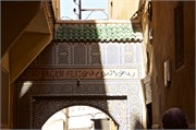 100-Fez
