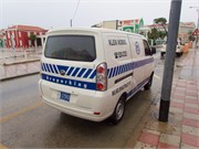 32-Aruba