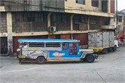 578-32-Manila2017
