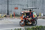 583-79-Manila2017