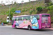 631-39-KaohsiungTaiwan