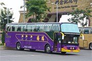632-40-KaohsiungTaiwan