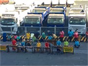 080-81-Manila_2017