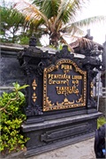 21-Tanah_Lot-Bali