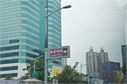 04-KaohsiungTaiwan