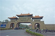 01-FoGuangShan