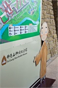 08-FoGuangShan