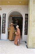 27-FoGuangShan