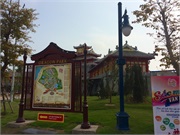 08-HaLongPark