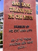 02-SaigonMuseum