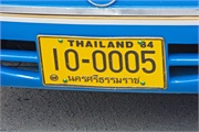 74-Koh_Samui