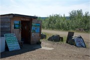 39-DaltonHwyArcticCircle