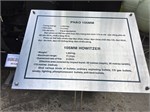 0674-23-WarRemnantsMuseum