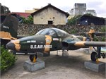 0697-47-WarRemnantsMuseum