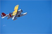 16-EricksonAirOR