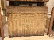 IMG_4769