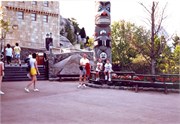 1984_PrintScan092018-0022