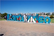 26-MontevideoUraguay