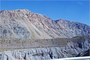06_CanjonDelMaipo