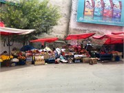 07_LaPazBolivia