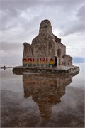 32_SaltFlatsUyuniBolivia