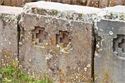 08_PumaPunka