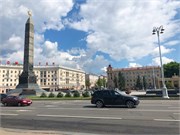15-Minsk