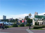 56-Minsk