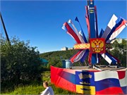 24-Murmansk
