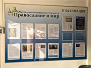 46-Murmansk