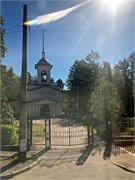 17-Arkangelsk