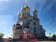 50-Arkangelsk