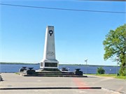 53-Arkangelsk