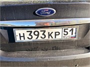 211-54-Murmansk