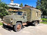 218-39-Arkangelsk