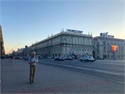 003-84-Minsk