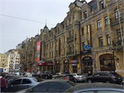 026-Ukraine2018