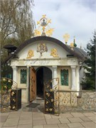 067-Ukraine2018