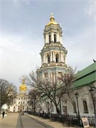 100-Ukraine2018