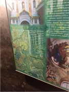 108-Ukraine2018