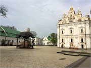 114-Ukraine2018